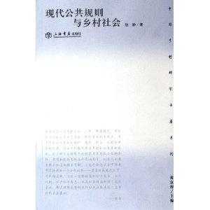 中国肉体裸体BBBBB浜引发热议，探讨艺术与道德边界，当代社会如何平衡审美与规范