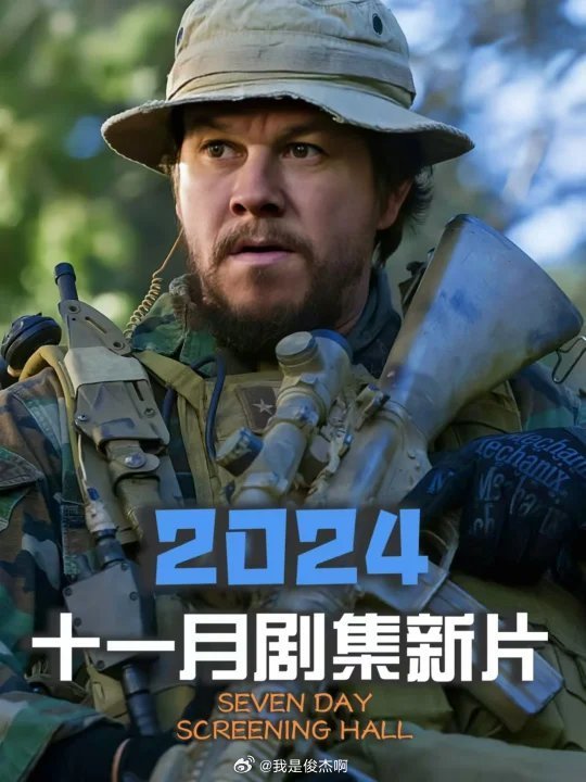 色www亚洲国产阿娇要惊艳亮相，新片预告引爆期待，网友热议不断