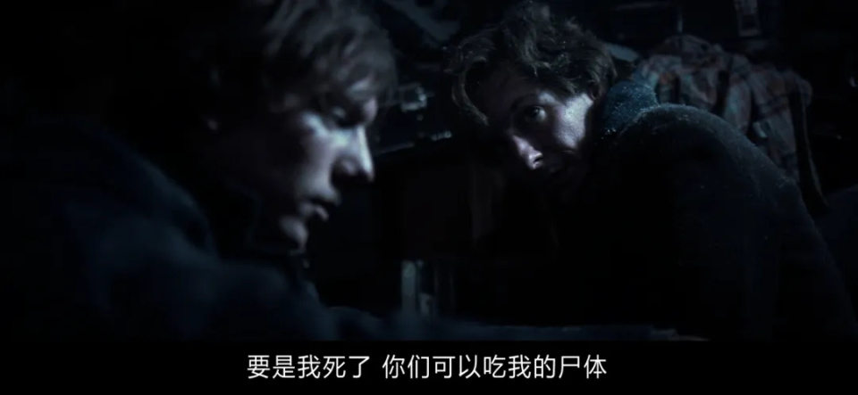 黑人一级片震撼上线，黑人演员领衔主演，激情演绎都市爱情故事
