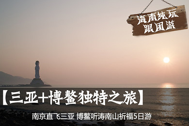 男同志与牛ZOZO的奇幻冒险，探索未知世界，体验独特情感之旅