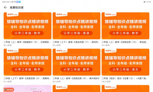 中日精品一级在线尽享高清流畅体验,海量优质内容,畅快观影无广告 中日精品一级在线尽享高清流畅体验,海量优质内容,畅快观影无广告