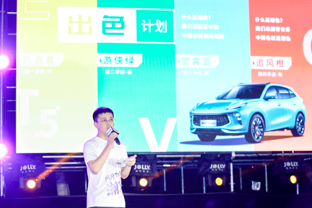 JXX91引领创新科技潮流，探索未来智能生活，打造高效便捷新体验