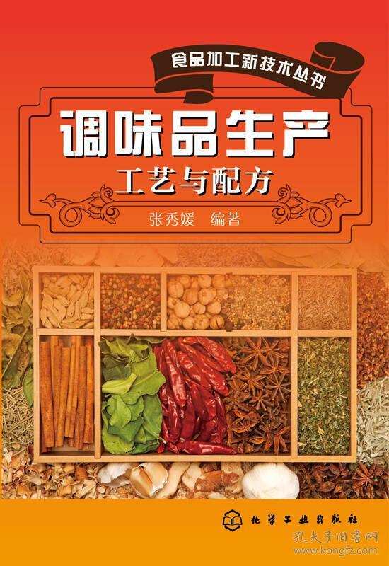 意大利浓毛大泬的独特魅力，探索其历史渊源，品味正宗风味与制作工艺