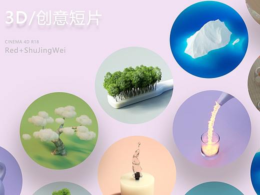日本TK一丨视频VK最新合集，热门创意短片，独家高清资源免费下载