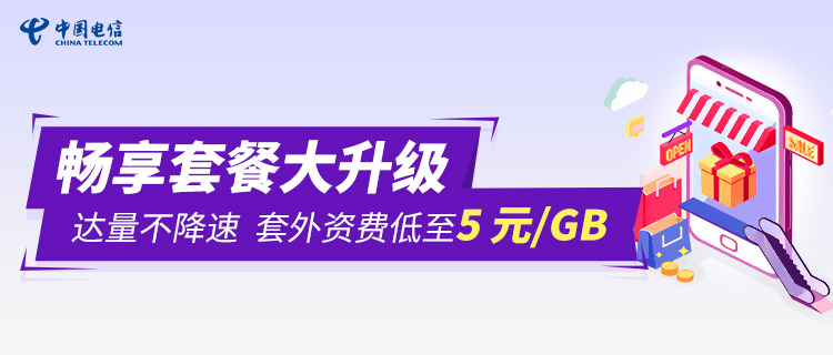 2.色婷婷七月流金视频在线观看高清流畅，免费畅享，独家资源不容错过