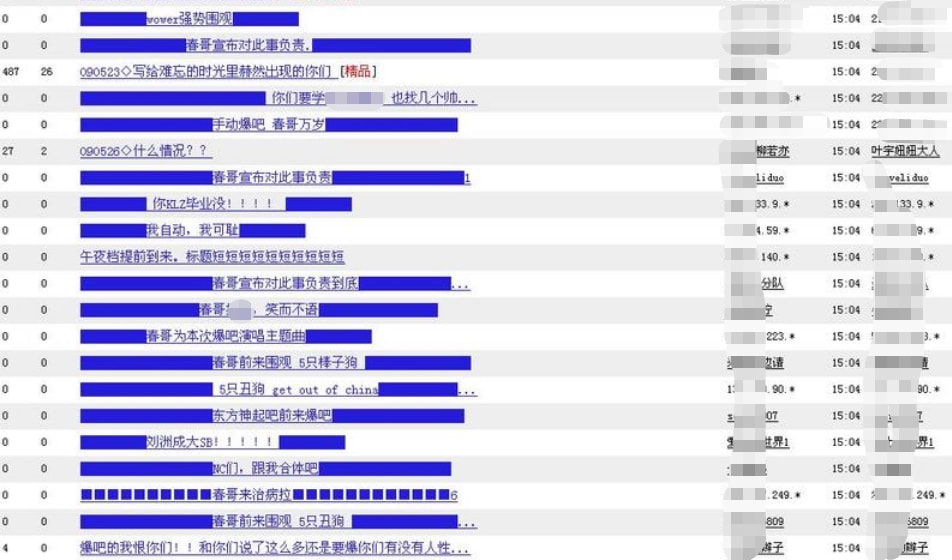 国产精品国产三级网址推荐最新热门资源分享