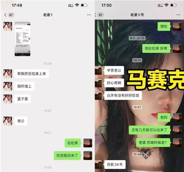 娱乐圈38大瓜曝光，震惊全网，当事人沉默，真相扑朔迷离