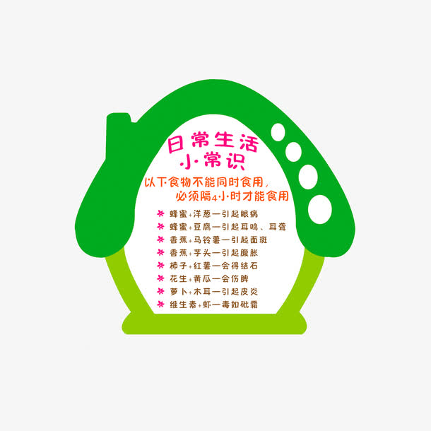 婷婷综合区最新动态分享,时尚穿搭,美妆技巧,生活小贴士,尽在这里 婷婷综合区最新动态分享,时尚穿搭,美妆技巧,生活小贴士,尽在这里
