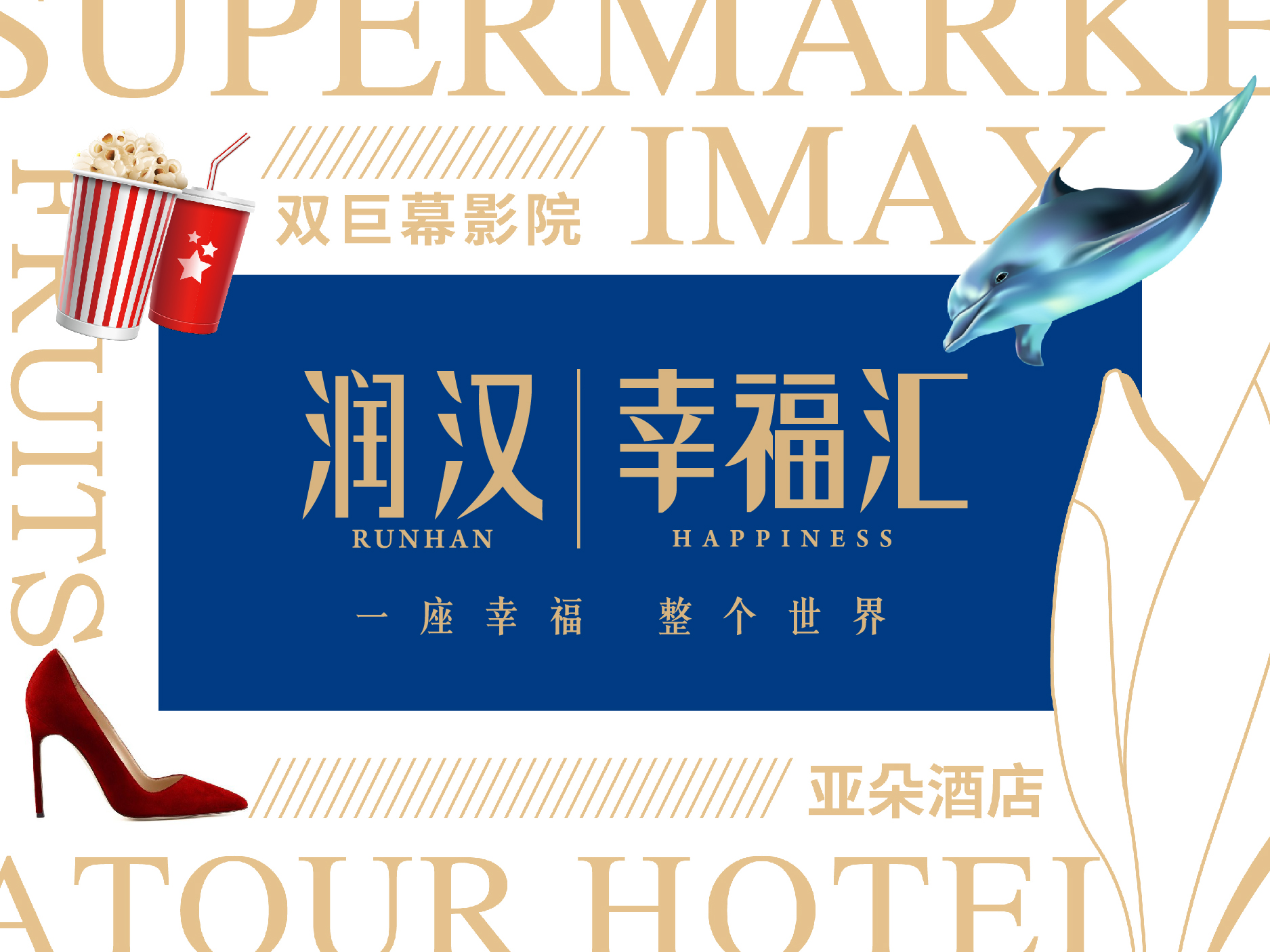 欧美老人生活趣事与健康秘诀，探索晚年幸福之道，分享快乐养老心得