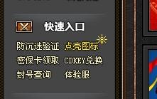 2.一级卖婬片AAAA片爱奴地下产业链，隐秘交易曝光，暗网资源引争议