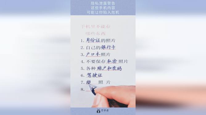 中文字幕乱人伦视频一区二区，伦理争议，网络监管探讨，隐秘内容警示