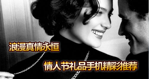1.女同久久精品挚爱永恒浪漫情深