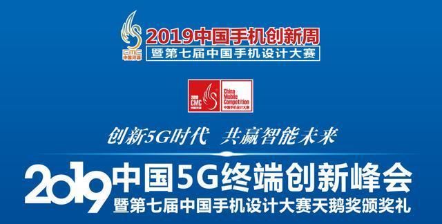 人人人爽人人人模打造极致体验，创新设计引领潮流，轻松享受舒适生活