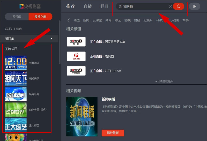 中国javhd最新资源热门下载，高清视频免费观看，精彩内容不容错过