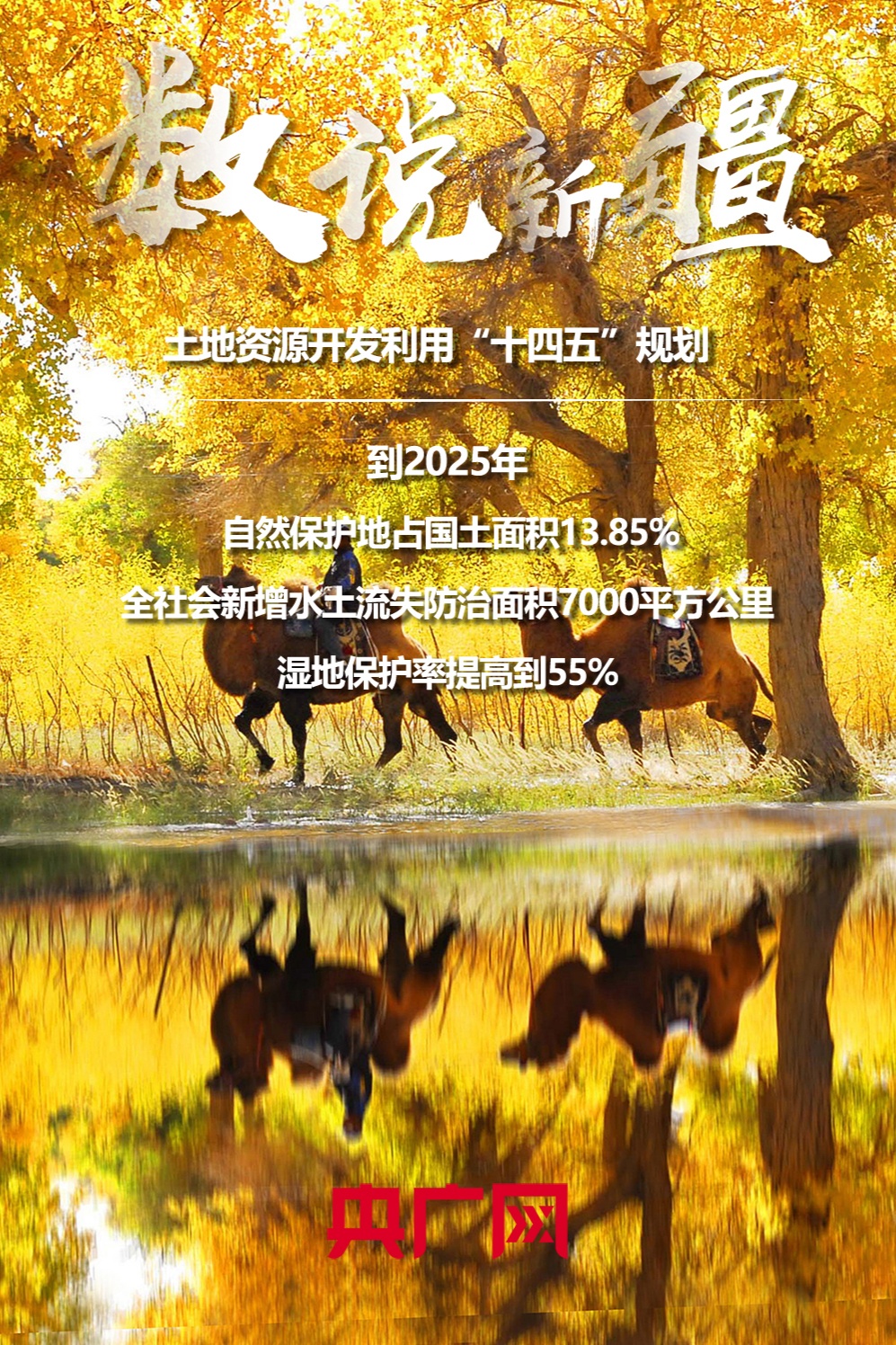2.大地资源10在线观看免费高清完整版大地资源10在线观看免费