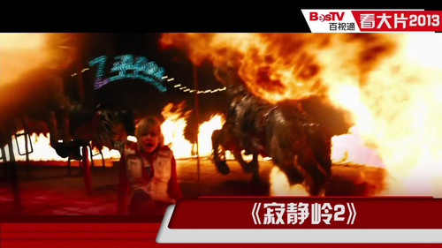 国产一级大片震撼上映，年度重磅巨制，票房口碑双丰收