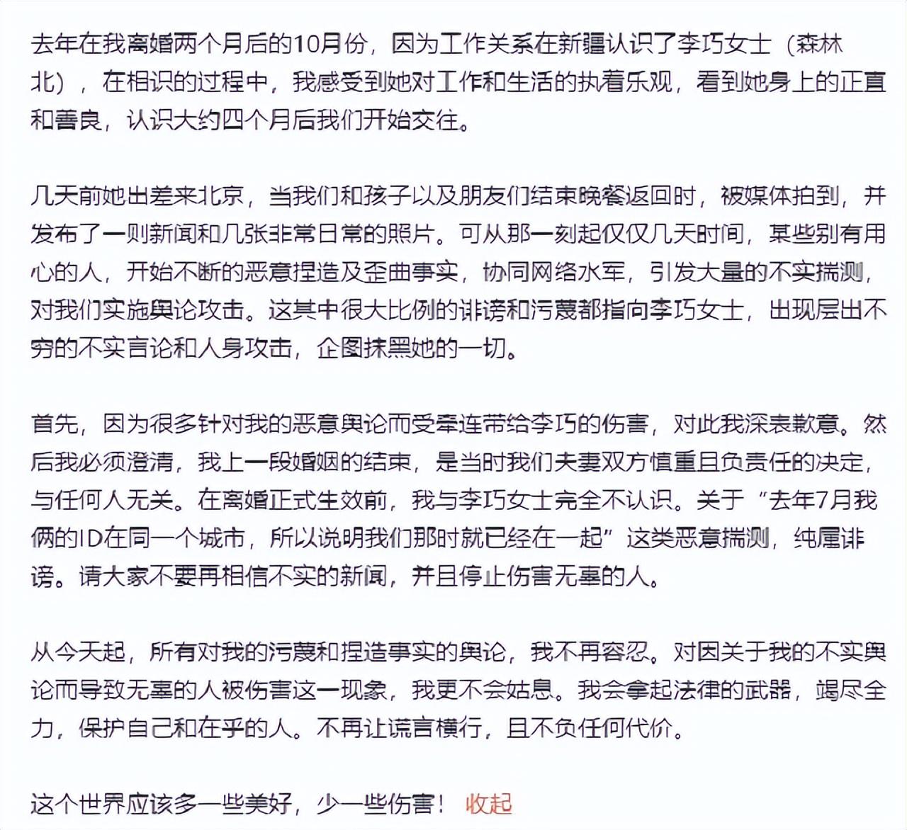 老熟女跳舞卖婬视频曝光，引发热议，网友纷纷围观讨论