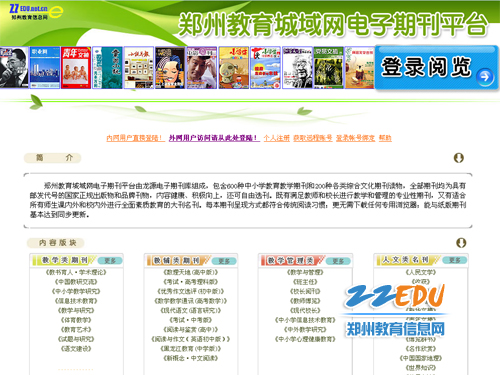 极速秒播AV公司搜索结果首曝光，全网热门资源一网打尽，高清流畅体验