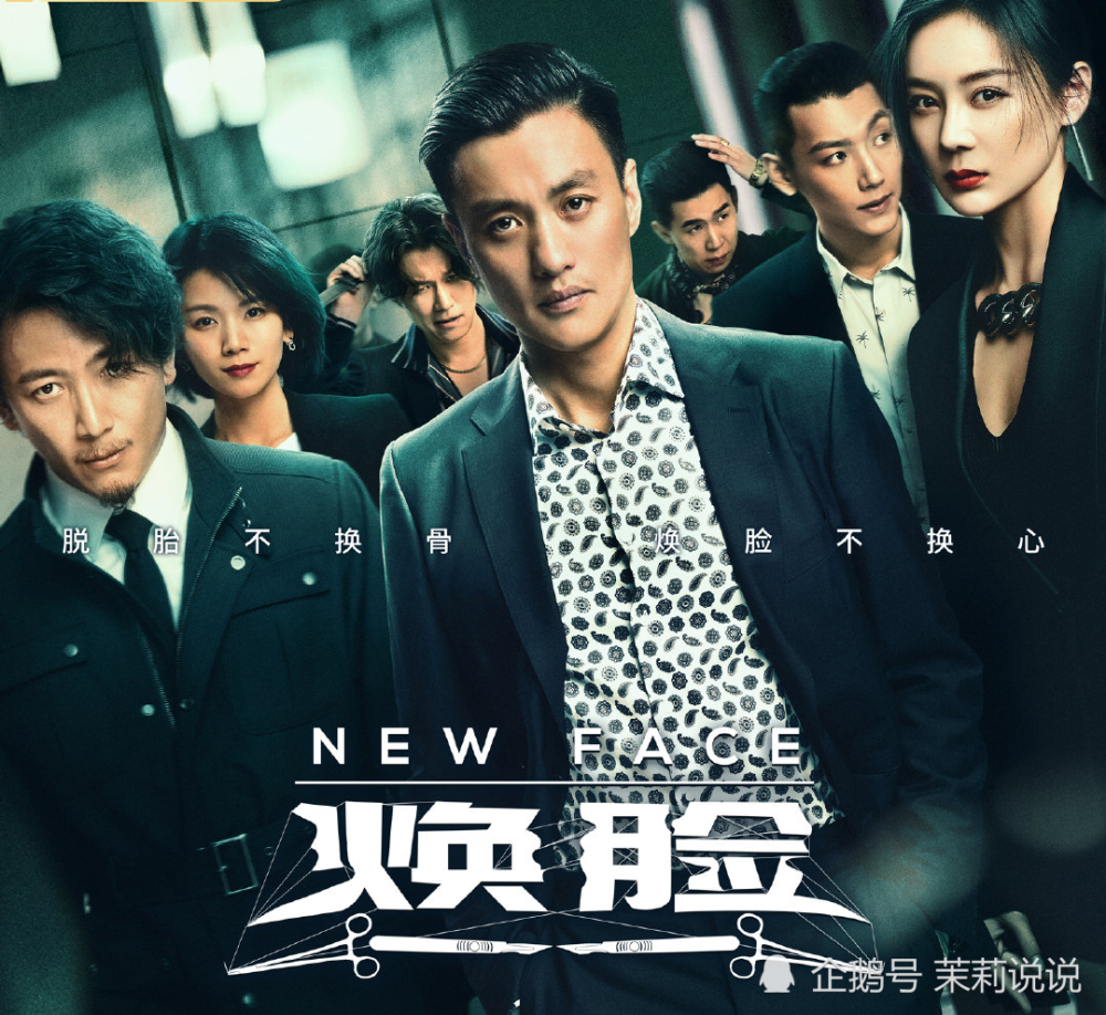 97在线热播精彩剧集，轻松追剧，畅享高清体验，快乐不停歇