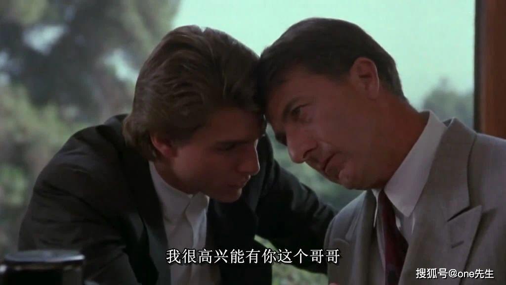 任达华经典A片重现江湖，重温激情岁月，再现银幕传奇