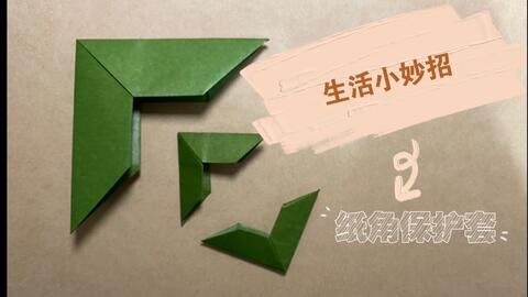 3.色偷偷人人必备指南，简单实用，效果显著，立即尝试