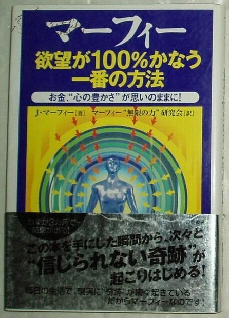1.淫乱方程式破解欲望密码