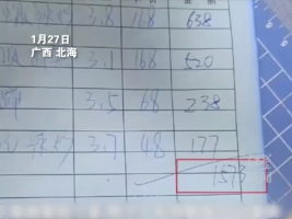 亚洲二区三区无码不卡高清资源，畅享流畅观影体验，热门影片随心看