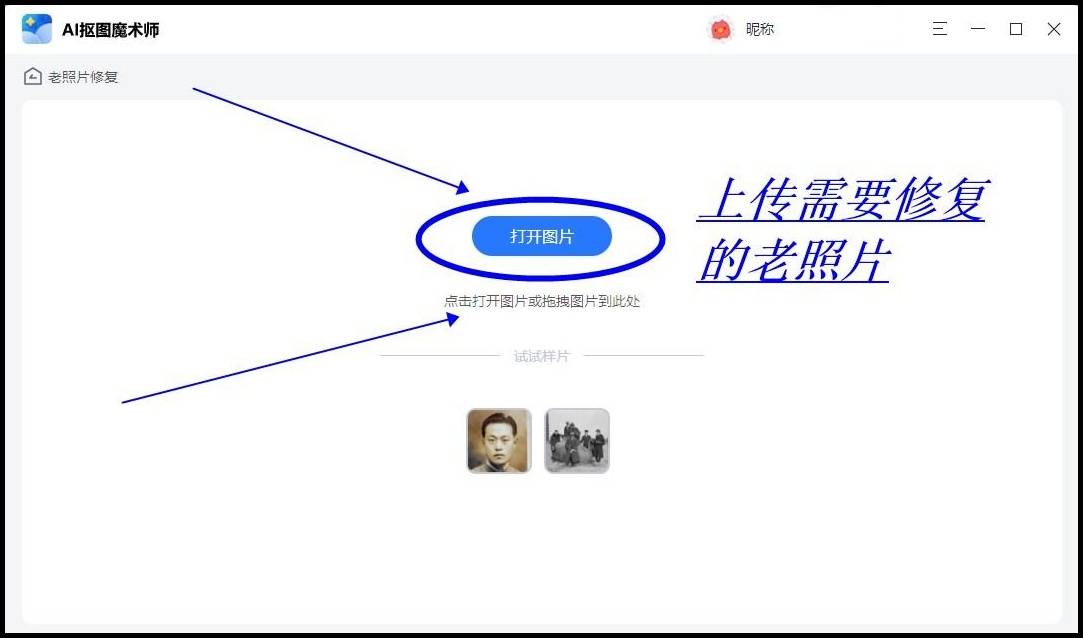 国产一区二区三区乱码问题解析，如何快速修复，避免视频播放错误
