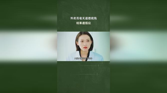 2.最新偷乱人伦视频曝光，震惊全网，道德底线遭挑战
