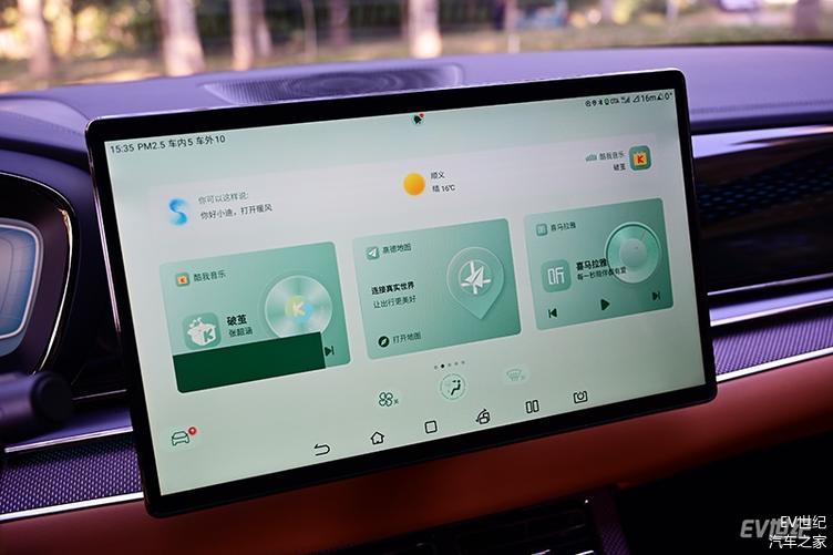 v8888vm浜全新升级体验 性能卓越 流畅稳定 创新设计 智能优化