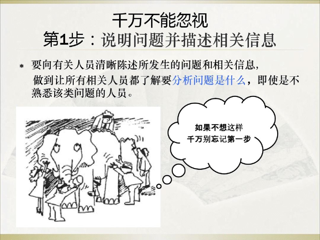 乱japanese高潮please引发的文化现象，探索其背后原因，如何正确看待这一趋势