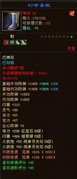阿拉怕XXXX性HD极品震撼发布全新视觉盛宴不容错过