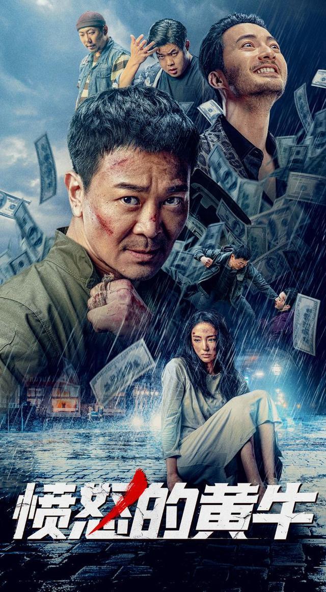 激战酒店1-5集在线播放视频，高清完整版免费观看，精彩剧情不容错过