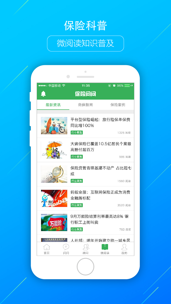 免费下载jizjizz软件安全便捷，快速获取，享受高清视频体验