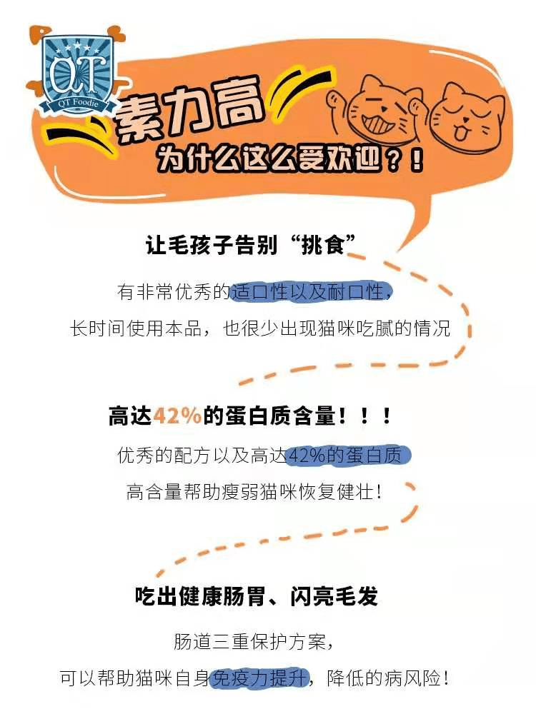 豆包成人版全新上市，美味健康新选择，满足你的味蕾与营养需求