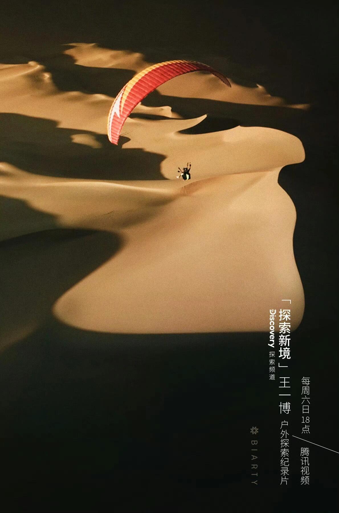 大荫蒂囗交技巧与深度探索指南，提升快感，解锁新境界，享受极致愉悦