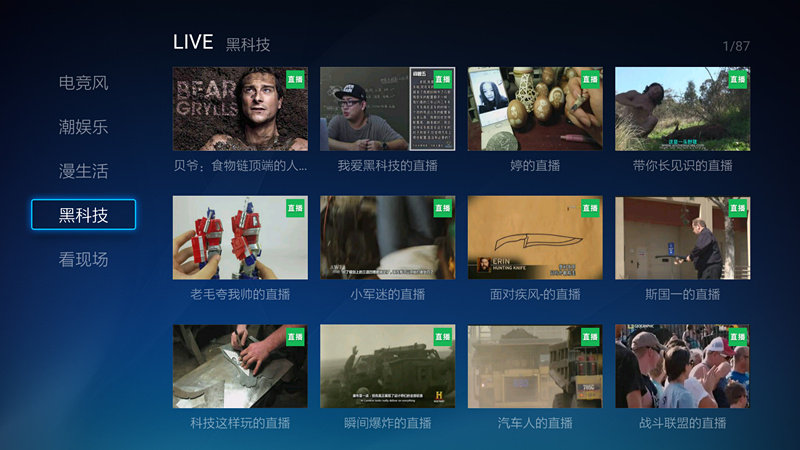 又大又硬又爽免费视频震撼上线，高清画质极致体验，畅享无限视觉盛宴