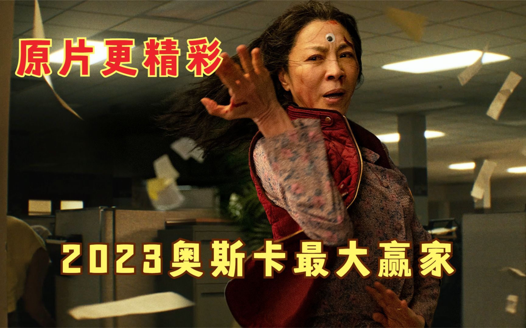3.男生吸女生奶奶视频动漫浜，独家片段曝光，网友疯狂转发，剧情颠覆想象