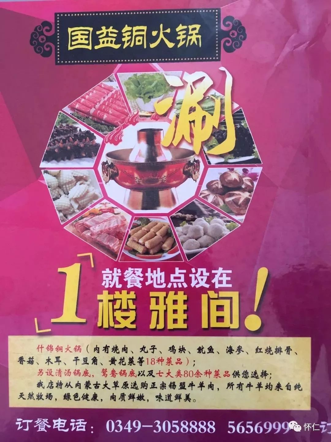 无码熟妇人妻AV又大又粗又爽，激情四射的视觉盛宴，丰满诱人的熟女魅力，让你欲罢不能