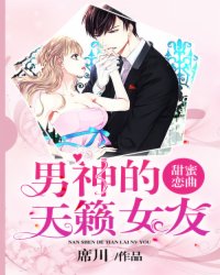 日韩99爱甜蜜恋曲，心动瞬间，浪漫永恒