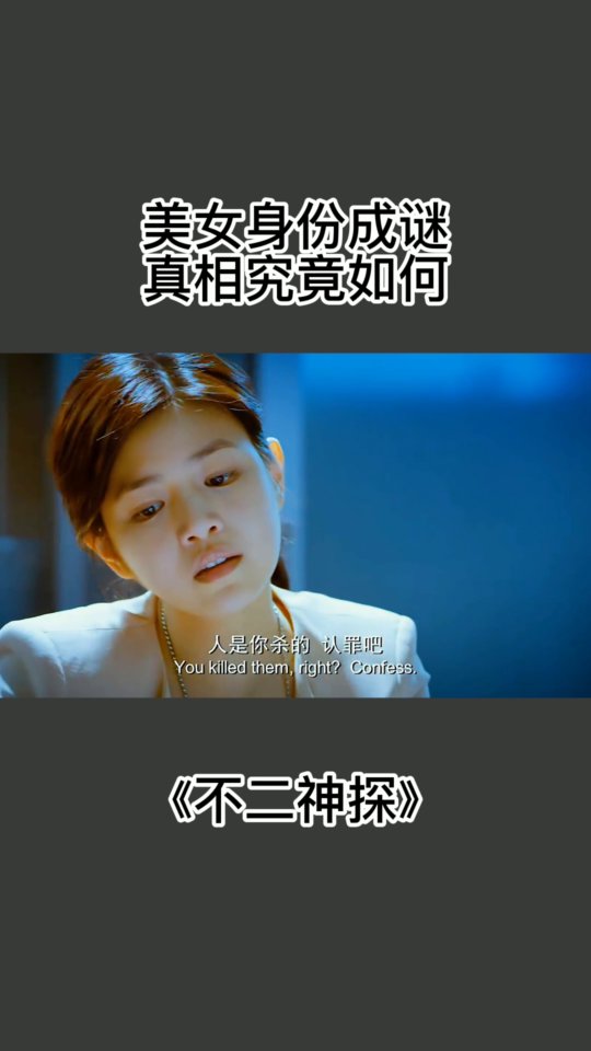 2.李一桐被C到高潮文,网友热议不断,细节曝光引关注,真相究竟如何