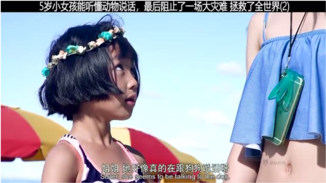 暴躁少女10岁孩子能听懂吗，家长如何引导情绪，教育专家分享实用技巧