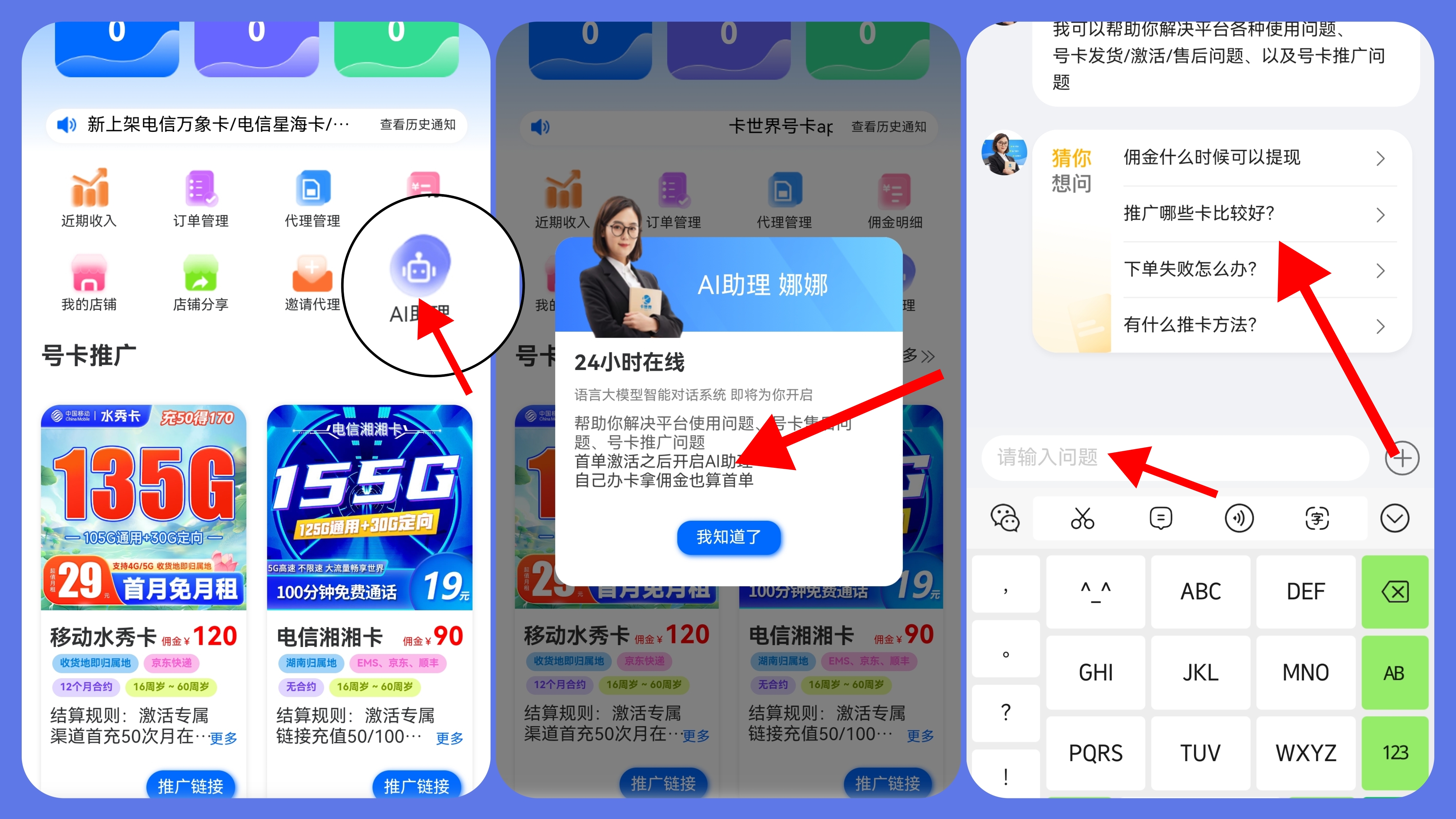 性初爱教程无遮挡教学，全面解析基础技巧，轻松掌握进阶方法，快速提升实战能力