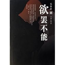 丝袜人妻制服诱惑东京热，风情万种，欲罢不能，极致魅惑体验