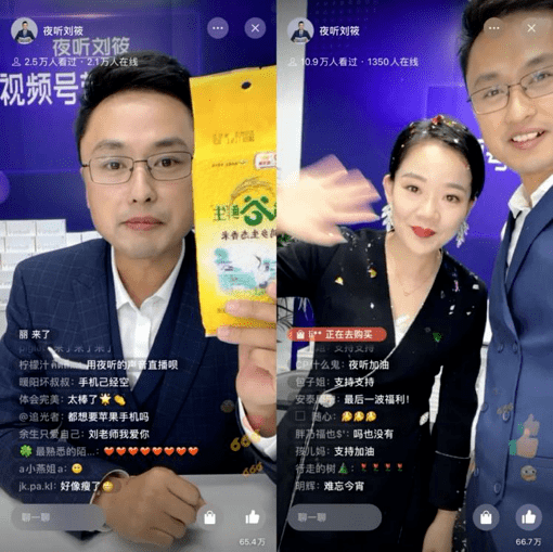 xxxx19浜引领新潮流，探索独特魅力，打造时尚生活新风尚