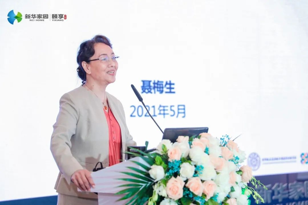 好男人社区WWW社区打造温馨家园，分享生活智慧，共建和谐社交空间