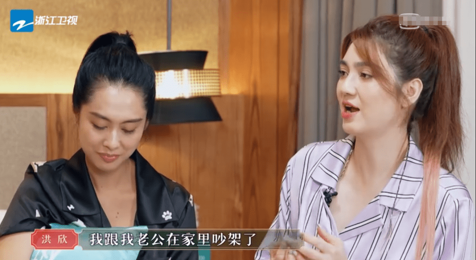 张柏芝性生交话题引发热议探讨明星隐私权与公众好奇心边界