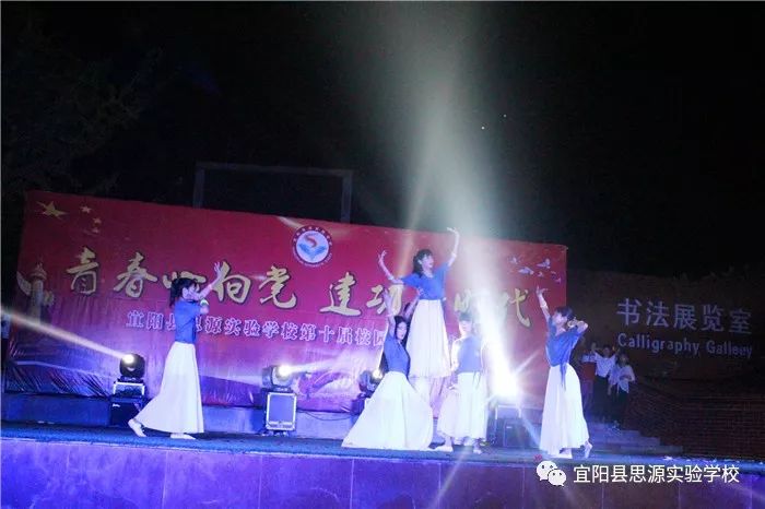 2.夜色伊甸园，月光下的秘密花园，藏着不为人知的浪漫故事