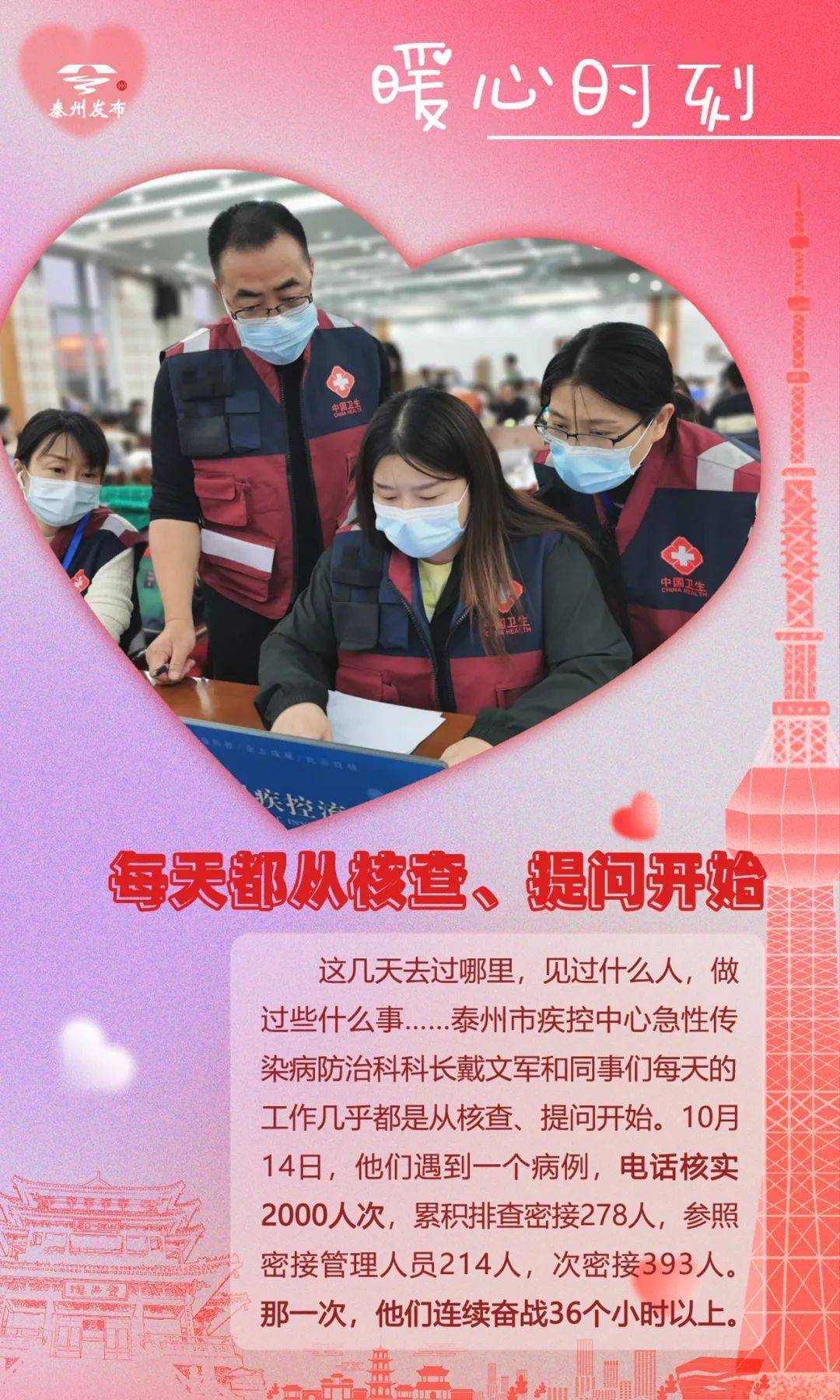 社区老熟女分享生活智慧,传递温暖故事,展现独特魅力 社区老熟女分享生活智慧,传递温暖故事,展现独特魅力