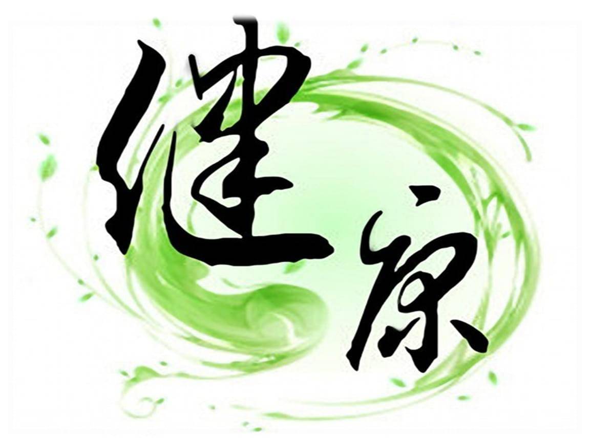 vktk的脚底浜按摩技巧，缓解疲劳，提升健康，享受舒适生活
